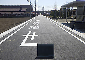 工事実績